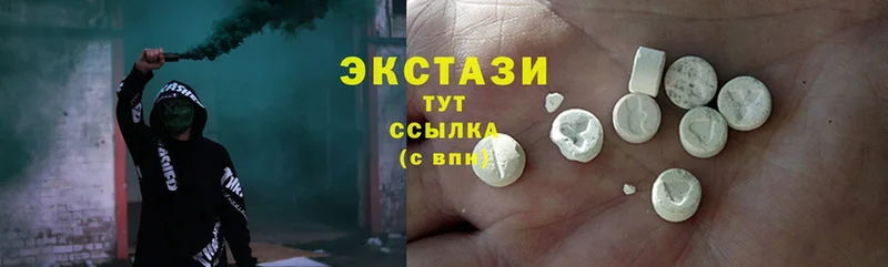 Ecstasy 300 mg  mega зеркало  Берёзовский 